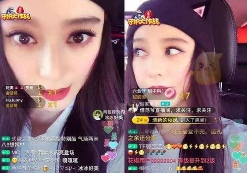 吃瓜网红明星爆料视频下载,吃瓜群众围观娱乐圈风云 第1张 吃瓜网红明星爆料视频下载,吃瓜群众围观娱乐圈风云 第1张