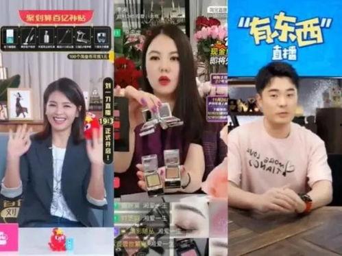 吃瓜网红明星爆料视频下载,吃瓜群众围观娱乐圈风云 第2张 吃瓜网红明星爆料视频下载,吃瓜群众围观娱乐圈风云 第2张
