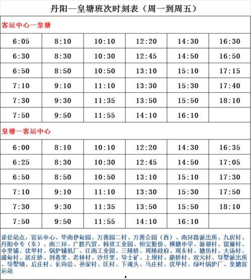 新闻爆料失踪人名单最新,失踪人员名单揭晓,紧急寻人行动全面展开 第2张 新闻爆料失踪人名单最新,失踪人员名单揭晓,紧急寻人行动全面展开 第2张