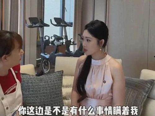 吴阿姨最新爆料微博视频,最新爆料事件全解析 第1张 吴阿姨最新爆料微博视频,最新爆料事件全解析 第1张