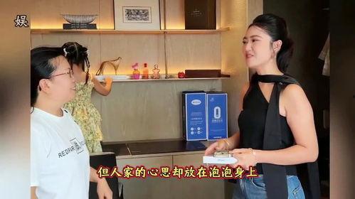 吴阿姨最新爆料微博视频,最新爆料事件全解析 第3张 吴阿姨最新爆料微博视频,最新爆料事件全解析 第3张