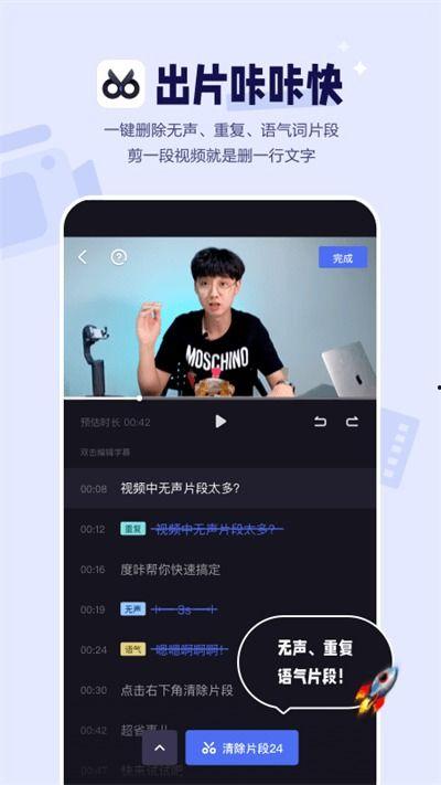 娱乐圈文字剪辑爆料,揭秘明星背后的故事