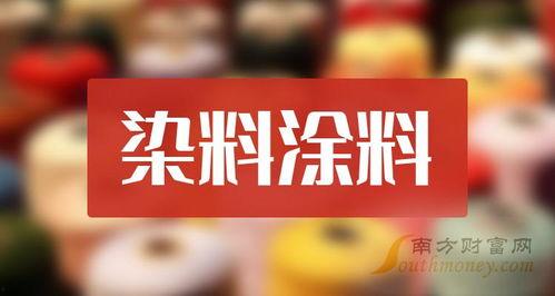 瓶子爆料最近新闻报道,瓶子爆料带你直击新闻现场  第2张