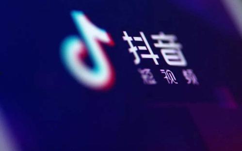 珠海抖音爆料事件最新