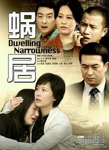 青肓50电视剧在线观看,青春岁月里的热血传奇