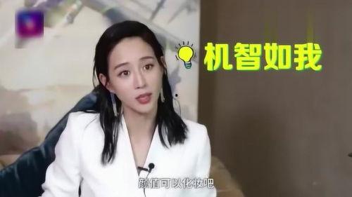 女子含泪爆料的秘密视频,视频背后隐藏的真相  第2张
