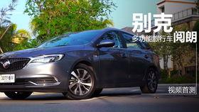 老式缝纫机爆料视频播放,重温经典工艺与时代记忆