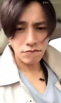 周翊然娱乐爆料了吗,最新动态揭秘