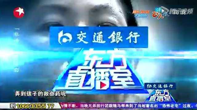 深圳今日头条朱女士爆料,揭秘背后惊人真相! 第3张 深圳今日头条朱女士爆料,揭秘背后惊人真相! 第3张