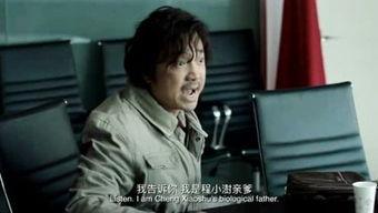 爆料精彩视频,独家爆料，精彩视频背后的惊人真相！