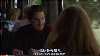 黎明破晓前全集在线观看,全集在线观看，揭开神秘面纱的奇幻之旅  第1张