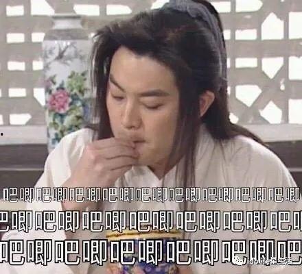 娱乐圈吃瓜爆料记者微博,揭秘明星幕后故事,揭秘娱乐圈真相 第2张 娱乐圈吃瓜爆料记者微博,揭秘明星幕后故事,揭秘娱乐圈真相 第2张