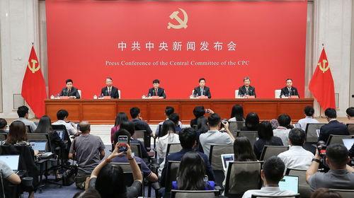 缅北最新爆料事件新闻发布会,新闻发布会聚焦热点事件  第3张