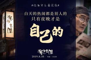 爆料视频暖心文案,温情满满！爆料视频背后的暖心文案感动无数网友