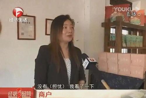 吃瓜网红男女视频大全免费观看,吃瓜网红男女视频大全免费观看,精彩瞬间一网打尽! 第2张 吃瓜网红男女视频大全免费观看,吃瓜网红男女视频大全免费观看,精彩瞬间一网打尽! 第2张