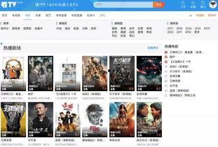 合金最新爆料视频网址,视频爆料带你领略前沿创新 第3张 合金最新爆料视频网址,视频爆料带你领略前沿创新 第3张