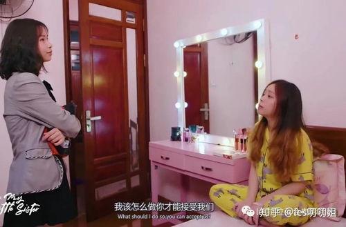 表妹在线观看完整版,在线完整版深度解析 第2张 表妹在线观看完整版,在线完整版深度解析 第2张