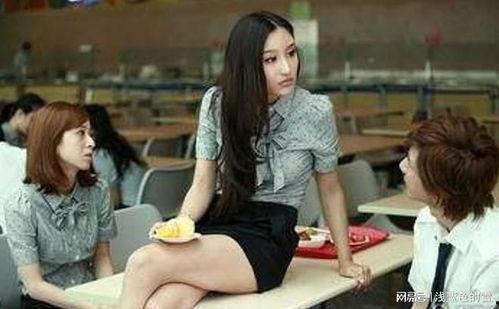 表妹在线观看完整版,在线完整版深度解析 第3张 表妹在线观看完整版,在线完整版深度解析 第3张