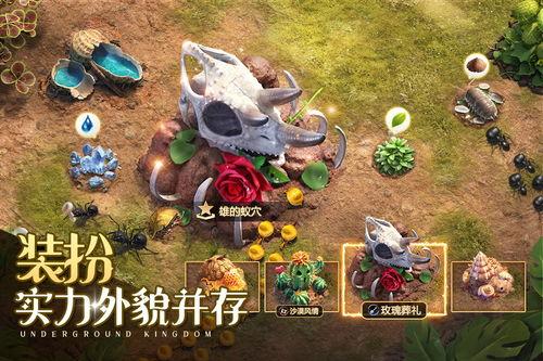 小蛙新世界爆料视频下载 第2张 小蛙新世界爆料视频下载 第2张