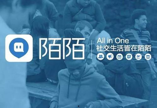 韩小洋直播爆料视频,独家爆料视频内容大起底 第3张 韩小洋直播爆料视频,独家爆料视频内容大起底 第3张
