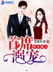 梁老师爆料娱乐圈小说,娱乐圈背后的秘密与爱恨情仇 第1张 梁老师爆料娱乐圈小说,娱乐圈背后的秘密与爱恨情仇 第1张