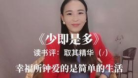 梁老师爆料娱乐圈小说,娱乐圈背后的秘密与爱恨情仇 第2张 梁老师爆料娱乐圈小说,娱乐圈背后的秘密与爱恨情仇 第2张