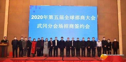 武冈热点爆料新闻,揭秘当地热点事件背后的真相