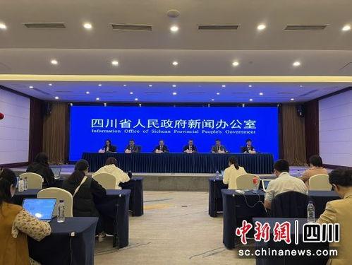 江油市新闻爆料 负面新闻最新,真相令人震惊！  第3张