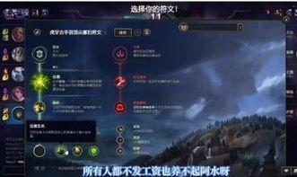 lol最新转会爆料,最新爆料揭示战队阵容大洗牌