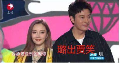 娱乐圈吃瓜回放,揭秘明星幕后故事  第1张