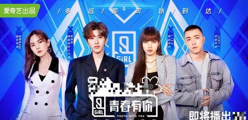 娱乐圈吃瓜回放,揭秘明星幕后故事  第3张