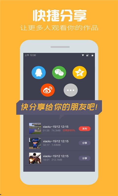 小鹿爆料视频大全集在线观看,揭秘幕后真相,带你领略网络热点 第1张 小鹿爆料视频大全集在线观看,揭秘幕后真相,带你领略网络热点 第1张