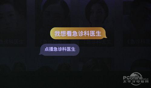 真理医生语音爆料视频,真理医生语音爆料视频内容大揭秘 第1张 真理医生语音爆料视频,真理医生语音爆料视频内容大揭秘 第1张