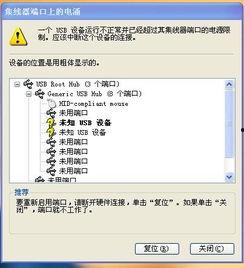 真理医生语音爆料视频,真理医生语音爆料视频内容大揭秘 第2张 真理医生语音爆料视频,真理医生语音爆料视频内容大揭秘 第2张