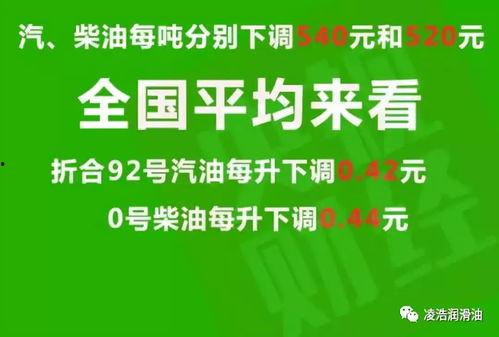 黄石今日爆料消息最新消息,揭秘重大事件背后真相  第3张