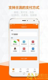 喵掌柜最新爆料是真的吗,真相揭秘，是真是假？  第3张