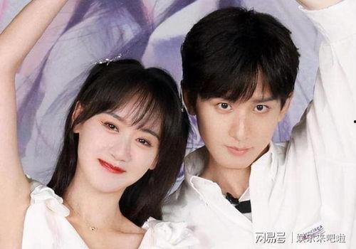 成毅袁冰妍大爆料视频,揭秘娱乐圈幕后真相 第3张 成毅袁冰妍大爆料视频,揭秘娱乐圈幕后真相 第3张