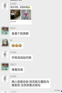 潮汕揭阳爆料视频,揭秘当地风俗与文化现象