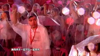 潮汕揭阳爆料视频,揭秘当地风俗与文化现象  第3张