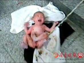 弃婴的视频在线观看,人性的悲歌与社会的反思 第2张 弃婴的视频在线观看,人性的悲歌与社会的反思 第2张