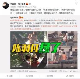 杨晴萱爆料视频大全最新,揭秘娱乐圈不为人知的幕后故事  第2张