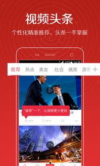 杨晴萱爆料视频大全最新,揭秘娱乐圈不为人知的幕后故事  第3张