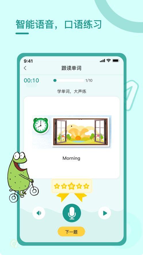 仙舟剧情爆料最新版下载,揭秘神秘势力角逐,仙舟命运再起波澜 第3张 仙舟剧情爆料最新版下载,揭秘神秘势力角逐,仙舟命运再起波澜 第3张