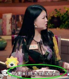 大牌明星爆料是谁啊视频,大牌明星爆料视频背后的神秘人物