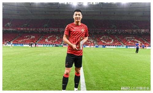 武磊爆料颜骏凌视频,揭秘足球场上的兄弟情深 第2张 武磊爆料颜骏凌视频,揭秘足球场上的兄弟情深 第2张