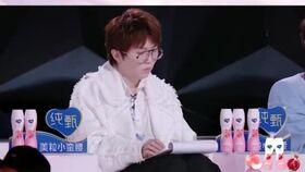 陈立农娱乐爆料视频,揭秘明星幕后生活  第3张