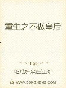 娱乐吃瓜老少女小说全文阅读,娱乐圈风云录  第3张