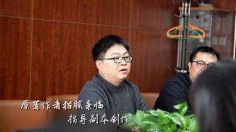 电视剧最新爆料内容,电视剧最新爆料，剧情反转再掀高潮！  第2张