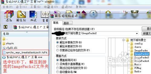 黑工厂爆料视频脚本下载,视频脚本背后的惊人真相