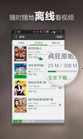 黑工厂爆料视频脚本下载,视频脚本背后的惊人真相 第2张 黑工厂爆料视频脚本下载,视频脚本背后的惊人真相 第2张